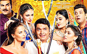 'Kis Kisko Pyaar Karoon' Review