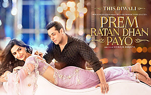 'Prem Ratan Dhan Payo' Trailer ft. Salman Khan