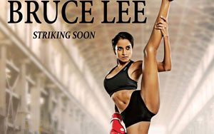 Ram Gopal Varma's 'Bruce Lee' Trailer