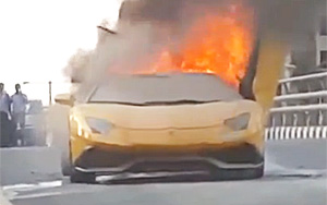 Supercar Lamborghini Aventador Goes up in flames in Dubai