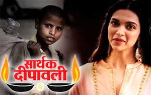 Saarthak Diwali Campaign