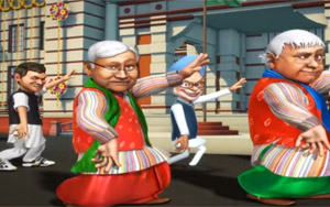 So Sorry: Bade miyan, Chhote miyan shake a leg after Bihar victory