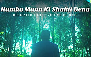 Humko Mann Ki Shakti Dena by A.R. Rahman - A Tribute to Victims of 2008