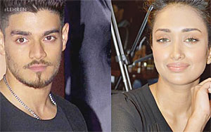 Jiah Khan's FOETUS Flushed In Toilet By Sooraj Pancholi 