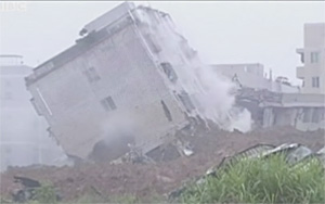 Massive Landslide In Shenzhen, China, Captured On Mobile Phone Video