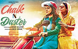 'Chalk N Duster' MOVIE REVIEW