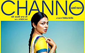 Trailer of Punjabi Movie 'Channo'