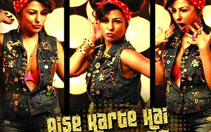 Aise Karte Hai Party Song by Hard Kaur