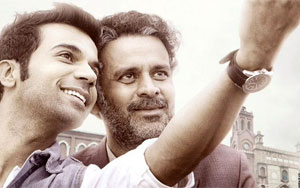 Manoj Bajpai As a Gay Professor in 'Aligarh' Trailer