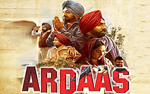 Trailer of Punjabi Film 'Ardaas'