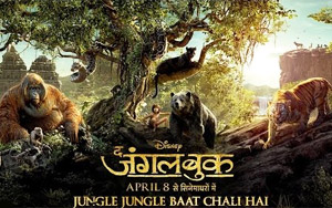 Jungle Jungle Baat Chali Hai Song - 'The Jungle Book'