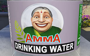 It's not Tamil Nadu, It's... Amma Nadu