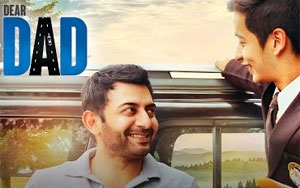 'Dear Dad' Teaser ft. Arvind Swamy