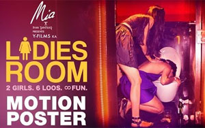 'Ladies Room' Motion Poster