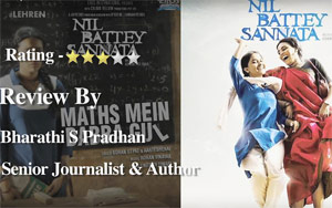 'Nil Battey Sannata' Movie Review