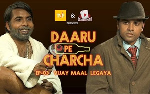 Daaru Pe Charcha - Vijay Maal Legaya