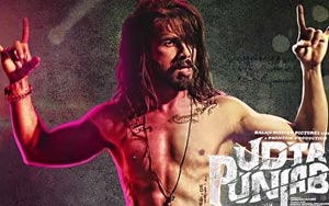 Shahid's Rockstar Track Chitta Ve - 'Udta Punjab'