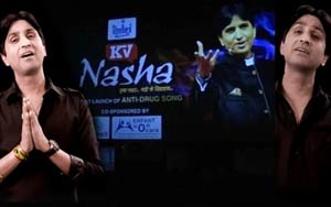 KV Nasha - Anti Drugs Song By Dr Kumar Vishwas