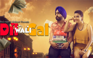 Short Punjabi Film 'Dil Wali Gal'