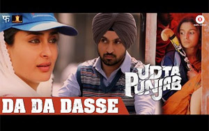 Da Da Dasse - 'Udta Punjab'