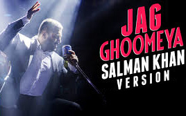 Jag Ghoomeya Song by Salman Khan - 'Sultan'