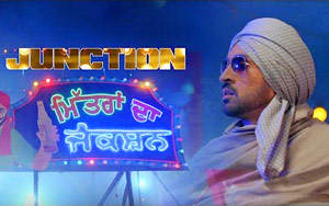 Mitran Da Junction Song - 'Sardaarji 2'