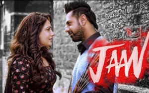 Jaan Song by Gippy Grewal