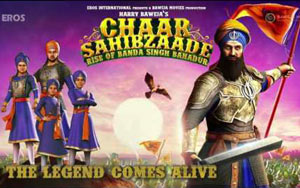 'Chaar Sahibzaade: Rise Of Banda Singh Bahadur' Teaser