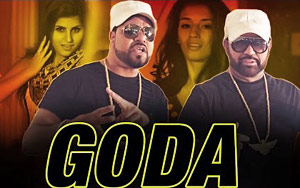 Goda Song by Surjit Sagar