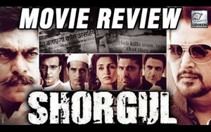 'Shorgul' Movie Review