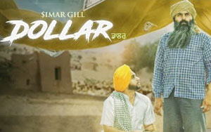 Dollar Song by Simar Gill