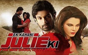 'Ek Kahani Juile Ki' Trailer 