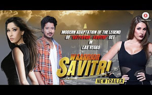 'Waarrior Savitri' Trailer