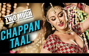 Chappan Taal Song - 'Yea Toh Two Much Ho Gayaa'