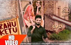 Rahu Ketu Song by Resham Singh Anmol