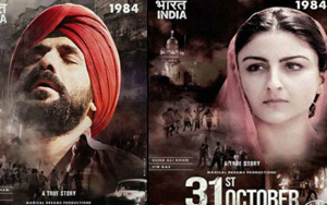 Watch: Gritty, Hard-Hitting Trailer of '31st October'