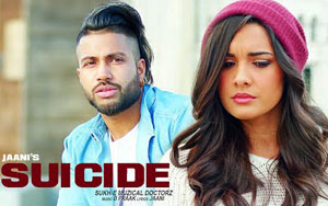 Suicide Song by SukhE