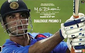 Main Keeper Batsmen Hoon - 'M.S.Dhoni - The Untold Story' Promo