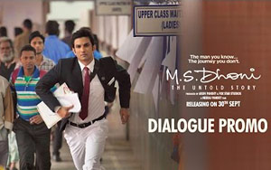 Poora Focus Game Pe Lagayenge - 'M.S.Dhoni - The Untold Story'