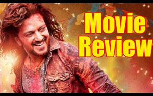 'Banjo' Movie Review