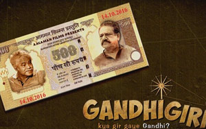 'Gandhigiri' Trailer