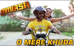 O Mere Khuda Song - 'Mmirsa'