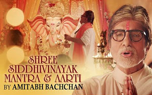 Watch the Official Video for `Shree Siddhivinayak Mantra And Aarti` featuring Amitabh Bachchan<br>Music by Sanjayraj Gaurinandan<br>Director: Shoojit Sircar