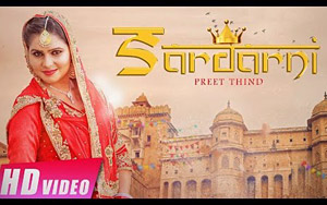 Sardarni Song by Preet Thind