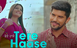 Punjabi Song Tere Haase by G Bhogal