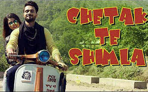 Punjabi Song Chetak Te Shimla by Piara