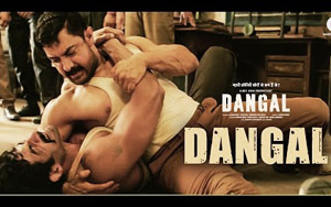 'Dangal' Title Track (Audio)