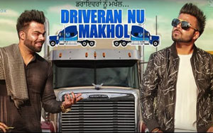 Punjabi Song Driveran Nu Makhol by SARTHI K