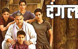 'Dangal' Movie REVIEW