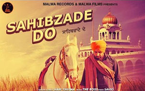 punjabi Song Sahibzade Do by Harf Cheema